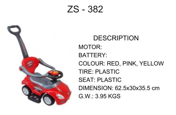 RC Toy Car For Kids