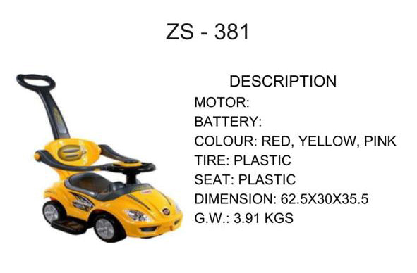 RC Toy Car For Kids