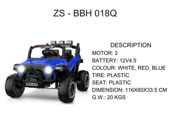 RC Toy Car For Kids