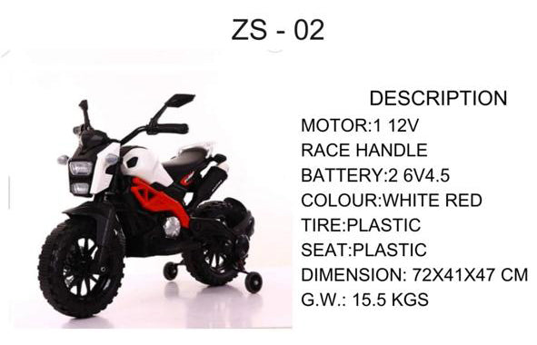 RC Toy Bike For Kids