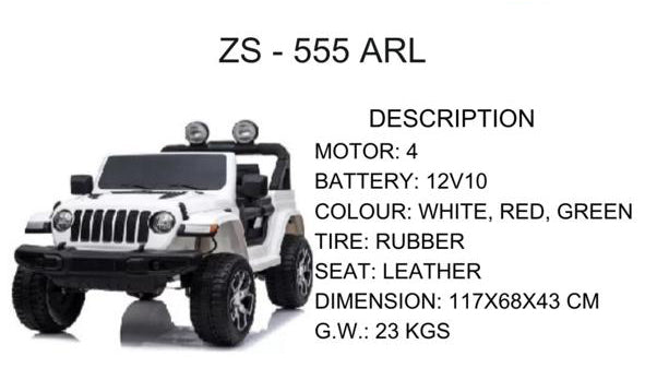 RC Toy Car For Kids