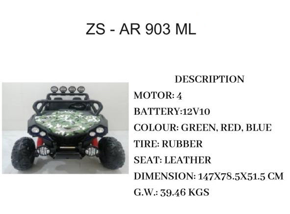 RC Toy Car For Kids