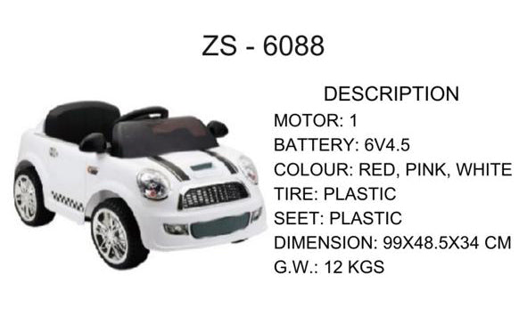 RC Toy Car For Kids